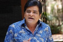 కమెడియన్ అలీకి అరుదైన గౌరవం.. 'హాస్య నటరత్న'గా పురస్కారం