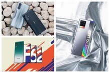 Flipkart Sale: ఫ్లిప్కార్ట్లో ముందే మొదలైన సేల్... ఈ 15 మొబైల్స్పై డిస్కౌంట్ Flipkart Sale: ఫ్లిప్కార్ట్లో ముందే మొదలైన సేల్... ఈ 15 మొబైల్స్పై డిస్కౌంట్