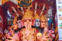 GaneshChaturthi: ఘనంగా మొదలైన వినాయక చవితి వేడుకలు.. ఖైరతాబాద్‌లో పూజ ఎన్ని గంటలకు అంటే..