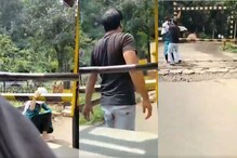 Viral Video: రైల్వే క్రాసింగ్ దగ్గర షాకింగ్ ఘటన.. రైలొస్తుంటే ఈ యువతి ఏం చేసిందో చూడండి..