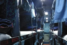 AC Sleeper Bus: చివరికి బస్సుల్లో కూడా.. స్లీపర్ కోచ్ బస్సులో రాత్రి 11 గంటలకు బాలికపై..