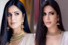 కత్రినా కైఫ్ కు సేమ్ టూ సేమ్ జిరాక్స్‌ కాపీ..! అసలు కత్రినా ఎవరో గుర్తుపట్టడం కష్టమే..!