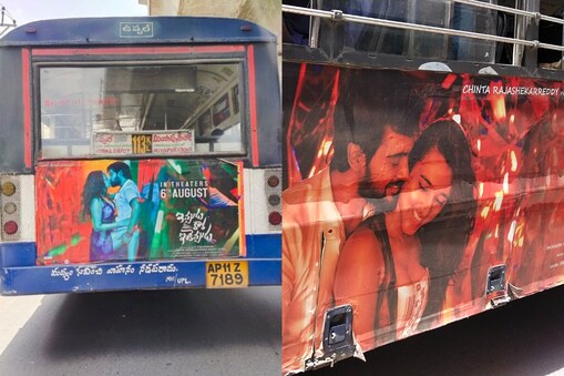 ఆర్టీసీ బస్సులపై సినిమా పోస్టర్లు (ఫైల్)