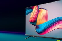 Discounts on Smart TVs: ఫ్లిప్కార్ట్ బిగ్ బిలియన్ డేస్ సేల్.. స్మార్ట్టీవీలపై తగ్గింపు Discounts on Smart TVs: ఫ్లిప్కార్ట్ బిగ్ బిలియన్ డేస్ సేల్.. స్మార్ట్టీవీలపై తగ్గింపు