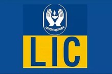 LIC PAN Link: ఎల్ఐసీ పాలసీ ఉన్నవారికి అలర్ట్... వెంటనే మీ పాన్ నెంబర్ లింక్ చేయండి