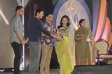 ఉత్తమ నటుడిగా మహేష్ బాబు.. మహర్షి సినిమాకు మూడు అవార్డ్స్..