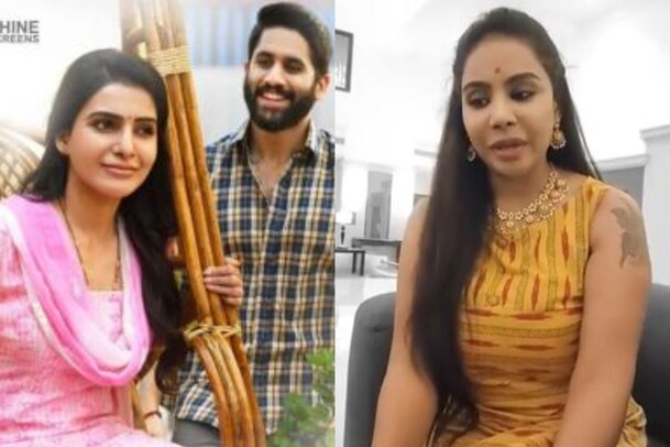 Naga Chaitanya - Samantha : సంసారం అన్నాకా సర్ధుకుపోవాలి.. సమంతకు శ్రీ రెడ్డి సూచన..