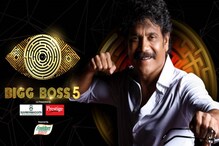 ఈరోజు ఎలిమినేట్ అయ్యేది ఎవరో తెలిసింది.. ఇది షాకింగ్ విషయమే.... ఈరోజు ఎలిమినేట్ అయ్యేది ఎవరో తెలిసింది.. ఇది షాకింగ్ విషయమే....