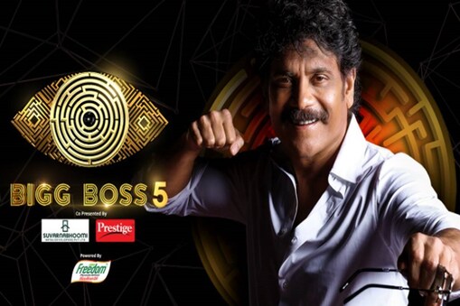 Bigg Boss Telugu 5 Photo : Twitter