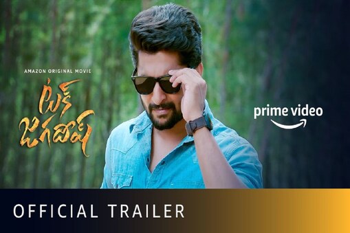 నాని ‘టక్ జగదీష్’ ట్రైలర్ టాక్ (Twitter/Photo)