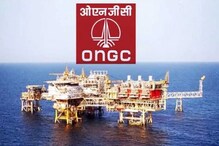 ONGC Recruitment 2021: రూ.1,80,000 వరకు వేతనంతో ఓఎన్జీసీలో 313 ఉద్యోగాలు... రేపే లాస్ట్ డ ONGC Recruitment 2021: రూ.1,80,000 వరకు వేతనంతో ఓఎన్జీసీలో 313 ఉద్యోగాలు... రేపే లాస్ట్ డ