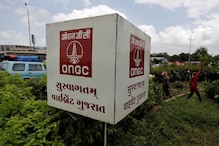 ONGC Recruitment: ఓఎన్జీసీలో 313 ఉద్యోగాలు .. అర్హతలు ఇవే ONGC Recruitment: ఓఎన్జీసీలో 313 ఉద్యోగాలు .. అర్హతలు ఇవే