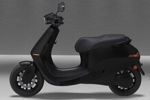 Ola e-scooter: రూ.2,999 ఈఎంఐతో ఓలా స్కూటర్ మీ సొంతం... ఇలా బుక్ చేయండి Ola e-scooter: రూ.2,999 ఈఎంఐతో ఓలా స్కూటర్ మీ సొంతం... ఇలా బుక్ చేయండి