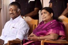 Vijayalakshmi passes away: పన్నీర్‌సెల్వం సతీమణి కన్నుమూత