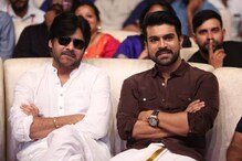 బాబాయ్ కోసం రామ్ చరణ్ బిగ్ స్టెప్.. ఏకంగా టీవీ ఛానెల్ నే కొనబోత బాబాయ్ కోసం రామ్ చరణ్ బిగ్ స్టెప్.. ఏకంగా టీవీ ఛానెల్ నే కొనబోత