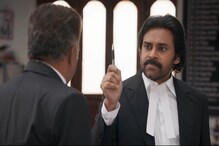 పవన్ కళ్యాణ్ సహా ’వకీల్సాబ్’ పాత్రలో అదరగొట్టిన హీరోలు ఇంకెవరున్నారంటే.. పవన్ కళ్యాణ్ సహా ’వకీల్సాబ్’ పాత్రలో అదరగొట్టిన హీరోలు ఇంకెవరున్నారంటే..
