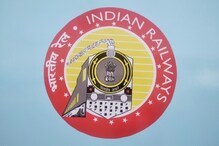 RWF Recruitment 2021: రైల్ వీల్ ఫ్యాక్టరీలో 192 ఉద్యోగాలు... ఎలా అప్లై చేయాలంటే RWF Recruitment 2021: రైల్ వీల్ ఫ్యాక్టరీలో 192 ఉద్యోగాలు... ఎలా అప్లై చేయాలంటే