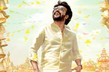 రజినీకాంత్ ‘అన్నాత్తే’ తెలుగు డబ్బింగ్ రైట్స్ దక్కించుకున్న ప్రముఖ నిర్మాణ సంస్థ..