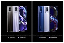 Realme 8s 5G: మార్కెట్లోకి రియల్మి 8ఎస్.. బెస్ట్ ఆఫర్స్ ఇవే Realme 8s 5G: మార్కెట్లోకి రియల్మి 8ఎస్.. బెస్ట్ ఆఫర్స్ ఇవే