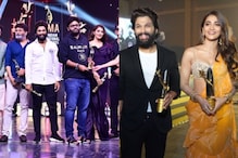 సైమా అవార్డ్స్ ఫంక్షన్లో సత్తా చాటిన త్రివిక్రమ్, అల్లు అర్జున్ల ‘అల వైకుంఠపురములో’.. సైమా అవార్డ్స్ ఫంక్షన్లో సత్తా చాటిన త్రివిక్రమ్, అల్లు అర్జున్ల ‘అల వైకుంఠపురములో’..