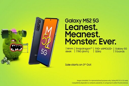 Samsung Galaxy M52 5G: సాంసంగ్ గెలాక్సీ ఎం52 స్మార్ట్‌ఫోన్ రిలీజ్... ధర ఎంతంటే
(image: Samsung India)