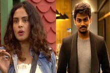 సరయు మాటల వెనుక బిగ్ బాస్ స్క్రిప్ట్.. షన్నుని ఫోకస్ చేసేందుకే