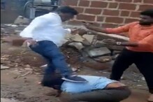 Telangana: వ్యక్తిని కాలితో తన్నిన సర్పంచ్.. విచక్షణ రహితంగా దాడి.. సోషల్ మీడియాలో వైరల్