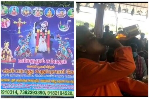 తమిళనాడులో లిక్కర్ బాబా