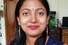 Married Woman: ఈమె ఓ బ్యాంక్‌లో సీనియర్ మేనేజర్.. ఇలా జరగడం ఊహించని పరిణామం..