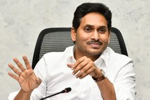 ఏపీ ప్రభుత్వం మరో కీలక నిర్ణయం.. ఆ కుటుంబాలకు రూ. 50 వేల చొప్పున సాయం.. వివరాలివే