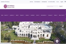 యూనివర్సిటీ ఆఫ్ ఢిల్లో 251 ఉద్యోగాలు.. దరఖాస్తుకు రెండు రోజులే అవకాశం యూనివర్సిటీ ఆఫ్ ఢిల్లో 251 ఉద్యోగాలు.. దరఖాస్తుకు రెండు రోజులే అవకాశం