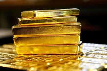 Gold: 5 రోజులుగా తగ్గుతున్న బంగారం ధరలు.. నేటి స్టాక్ మార్కెట్ అప్డేట్స్ Gold: 5 రోజులుగా తగ్గుతున్న బంగారం ధరలు.. నేటి స్టాక్ మార్కెట్ అప్డేట్స్