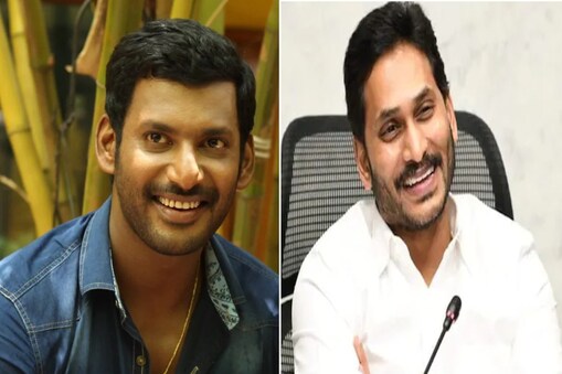 విశాల్ - సీఎం జగన్