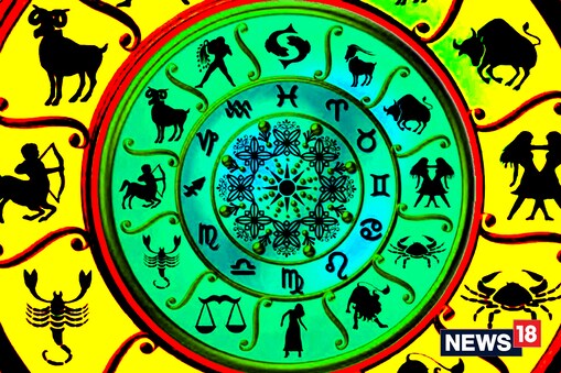 Horoscope 7-9-2021: రాశి ఫలాలు.. సంతాన ...