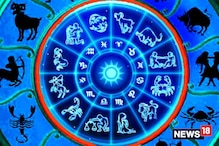 Weekly Horoscope: వారఫలాలు.. ఉద్యోగ ప్రయత్నాలు సఫలం, ఆర్థిక శుభాలు Weekly Horoscope: వారఫలాలు.. ఉద్యోగ ప్రయత్నాలు సఫలం, ఆర్థిక శుభాలు