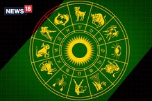 Horoscope: రాశి ఫలాలు.. పనులు పూర్తి... ఆర్థిక ఫలాలు Horoscope: రాశి ఫలాలు.. పనులు పూర్తి... ఆర్థిక ఫలాలు