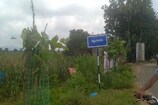 khammam : రహస్య పెళ్లి.. భార్యను కడతేర్చింది.. భర్త ప్రాణాలతో కొట్టుమిట్టాడుతున్నాడు.. !