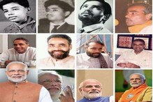 PM Modi Birthday: చాయ్ వాలా నుంచి ప్రధాని వరకు.. మోదీ ప్రస్తానం, అరుదైన ఫొటోలు