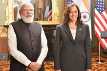 Modi in US: అమెరికా ఉపాధ్యక్షురాలు కమలా హారిస్‌తో మోదీ ఏం చర్చించారు? మీటింగ్ విశేషాలు ఇవే