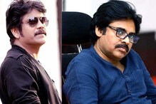 పవన్ కళ్యాణ్కు షాక్.. ‘లవ్ స్టోరి’ సక్సెస్ మీట్లో నాగార్జున ఆసక్తికర వ్యాఖ్యలు.. పవన్ కళ్యాణ్కు షాక్.. ‘లవ్ స్టోరి’ సక్సెస్ మీట్లో నాగార్జున ఆసక్తికర వ్యాఖ్యలు..