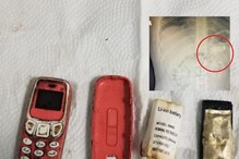 Viral: ఇదేం పిచ్చిరా బాబూ! నోకియా 3310 ఫోన్ను మింగిన వ్యక్తి.. తరువాత ఏమైందంటే.. Viral: ఇదేం పిచ్చిరా బాబూ! నోకియా 3310 ఫోన్ను మింగిన వ్యక్తి.. తరువాత ఏమైందంటే..