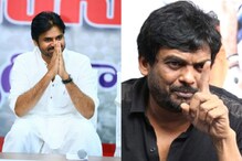 Pawan Kalyan - Puri Jagannadh : పవన్ కళ్యాణ్ కోసమే ఆ మూడు స్టోరీలు రాసానన్న పూరీ జగన్నాథ్. Pawan Kalyan - Puri Jagannadh : పవన్ కళ్యాణ్ కోసమే ఆ మూడు స్టోరీలు రాసానన్న పూరీ జగన్నాథ్.