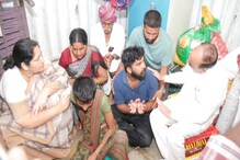 saidabad rape : సైదాబాద్ బాధిత కుటుంబానికి 20 లక్షల ఎక్స్‌గ్రేషియా.