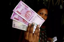 IMPS Transaction: మనీ ట్రాన్స్‌ఫర్ చేసేవారికి అలర్ట్... లిమిట్ పెంచిన ఆర్‌బీఐ