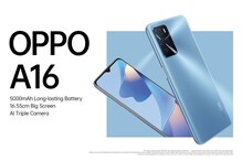 Oppo A16: మీ పాత మొబైల్ ఇచ్చేస్తే ఈ స్మార్ట్ఫోన్ రూ.740 ధరకే సొంతం చేసుకోవచ్చు Oppo A16: మీ పాత మొబైల్ ఇచ్చేస్తే ఈ స్మార్ట్ఫోన్ రూ.740 ధరకే సొంతం చేసుకోవచ్చు