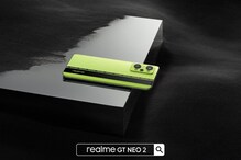 Realme GT Neo 2: రూ.31,000 విలువైన స్మార్ట్ఫోన్ రూ.9,999 ధరకే కొనండి ఇలా Realme GT Neo 2: రూ.31,000 విలువైన స్మార్ట్ఫోన్ రూ.9,999 ధరకే కొనండి ఇలా