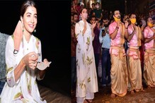 Pooja Hegde : వారణాసిలో పూజా హెగ్డే.. కాశీ విశ్వేశ్వరుడికి బుట్టబొమ్మ ప్రత్యేక పూజలు..