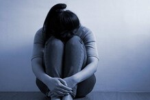Crime News : వీడేం లవరండీ..!  డబ్బులు సరిపోవడం లేదని ప్రేయసితో ఆ పని చేయించాడు..
