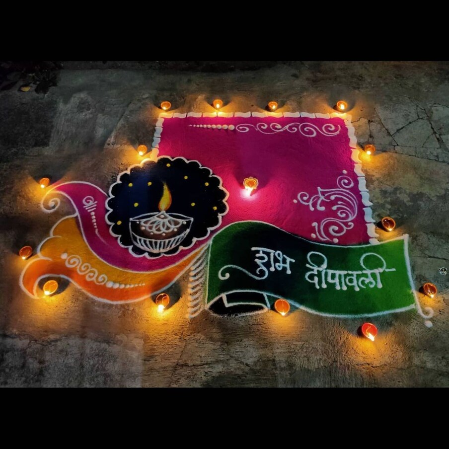  ముగ్గు హిందు మతంలో అదృష్టానికి చిహ్నం (symbol) . ముగ్గు లేనిదే పని లేదు. దేవుడి ఆరాధన స్థానంలో ముగ్గును వేయడం ఆచారం.