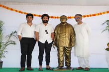 తాత అల్లు రామలింగయ్య శత జయంతి సందర్భంగా ఆయన విగ్రహాన్ని ఆవిష్కరించిన అల్లు మనవళ్లు..